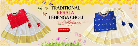 Buy Birthday Dresses, Party Wear Frocks, Evening Gowns, Designer Frock ...