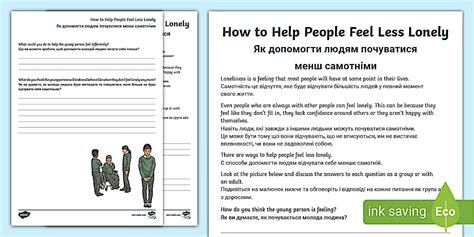 Ukrainian Translation How to Help People Feel Less Lonely