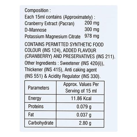 Crantop Sugar Free Raspberry Syrup 200 ml Price, Uses, Side Effects ...