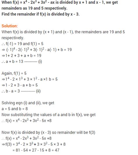 Image result for Class 9 Maths Chapter 2 Extra Questions