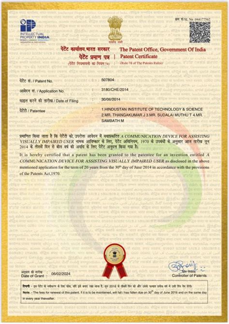 Engineering Patent 的图像结果