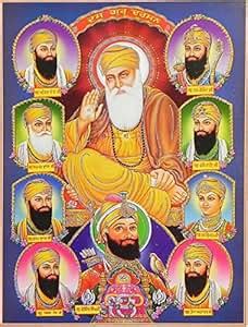DollsofIndia Ten Sikh Gurus (Poster with Glitter) 18 x 14 inches ...