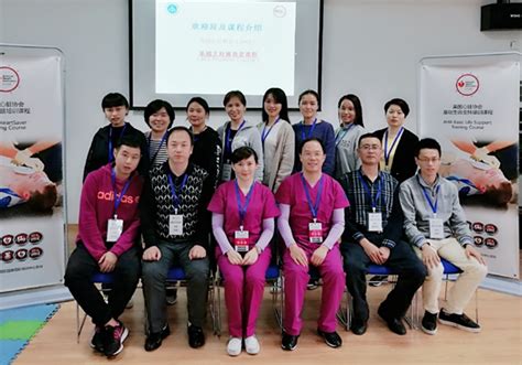 医学院举办教师基础生命支持培训-台州学院