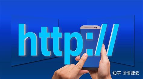 HTTP vs HTTPS | Infographics - InfosecTrain