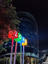 Working at Zoho | Glassdoor