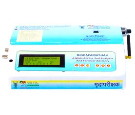 Large Producer of Biofertilizers, Organic farming, Biopesticide | SKR ...