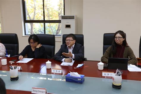 北京外国语大学 - 汉语桥团组在线体验平台