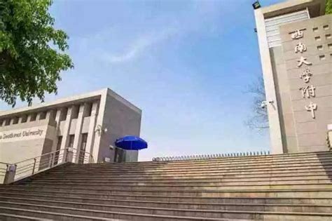 重庆最好的高中排行榜前十名_国家教育部
