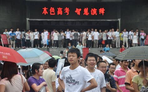 2020年浙江湖州成人高考成绩查询入口（已开通）