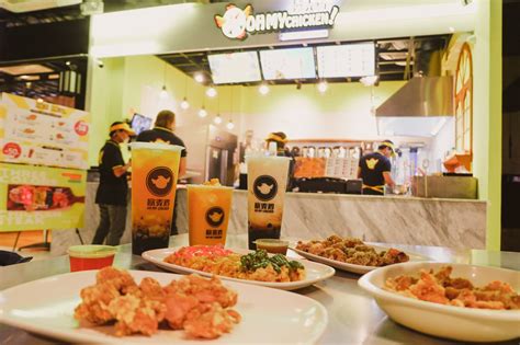 OH MY CHICKEN: Your Next Favorite Hangout Place - The Adventuress