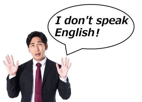 How to respond to Japanese people saying “I don’t speak English” when ...