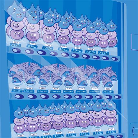 Image result for Alien Slime Vending Machine
