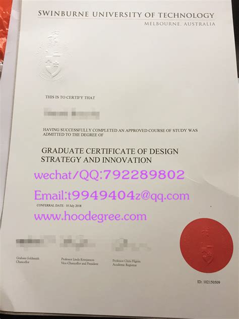 澳大利亚斯威本科技大学毕业证Swinburne University of Technology degree certificate ...