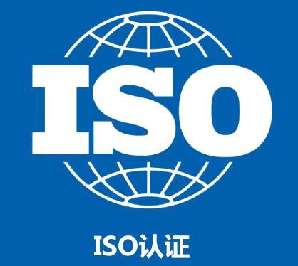 ISO22000食品安全管理体系认证_成都工质质量检测服务有限公司