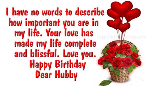 Happy Birthday Wishes For Husband | Happy Birthday Hubby
