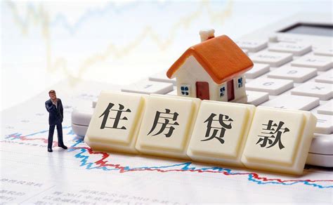 杭州婚姻律师咨询：一方婚前贷款买房，婚后一起还贷还不加名？ - 知乎