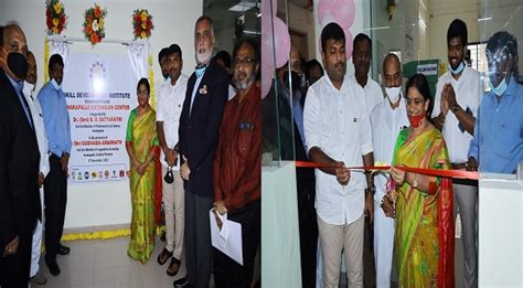 ::.Skill Development Institute - Visakhapatnam.::