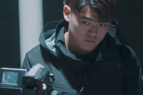 School Rapper 2 Watch