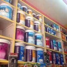 Esdee Paints Limited