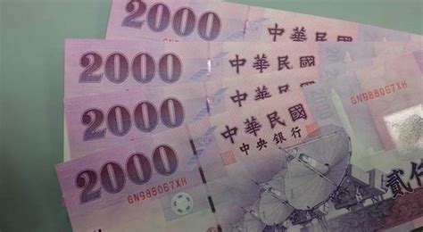 2000元鈔票為何不常見？ 台灣人曝「2原因」：超有共鳴 | 生活 | NOWnews今日新聞