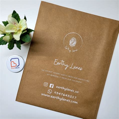 12 x 16 inch Premium Printed Waterproof Paper Courier bags Brown (Pack ...