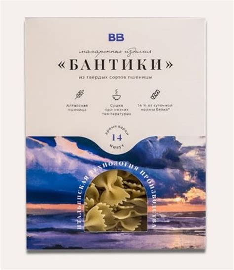 Как ускорить создание дизайна упаковки?
