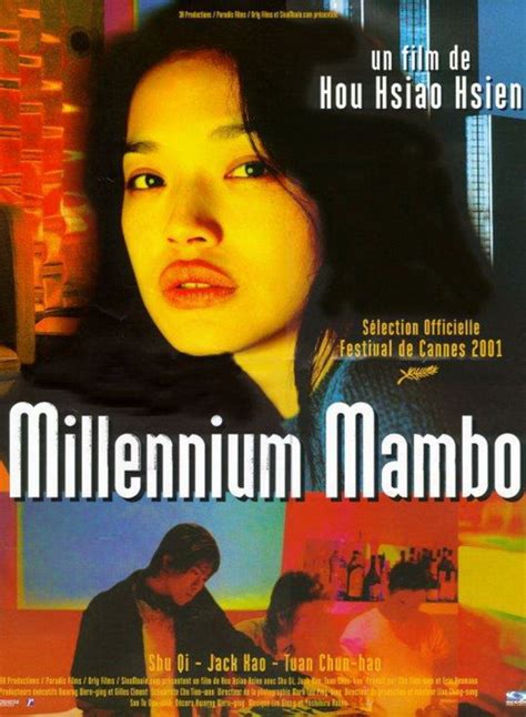 千禧曼波 Millennium Mambo (OST) 林強 Lim Giong - A Pure Person - YouTube