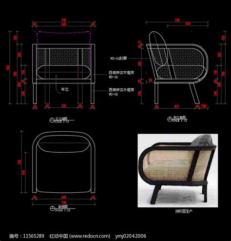 CAD吧椅图片_室外家具_编号11162945_红动中国