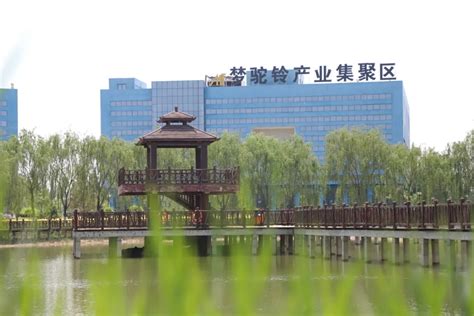 银川市再生水开发利用有限公司揭牌成立-宁夏新闻网