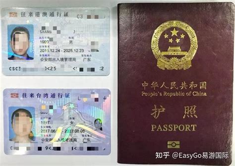 官方:6月1日起开始签发新版外国人签证等证件 -6park.com