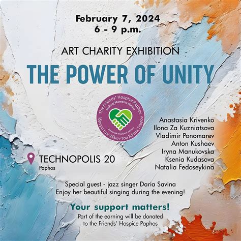 Art Charity Exhibition : The power of Unity, Technopolis 20, Paphos, 7 ...