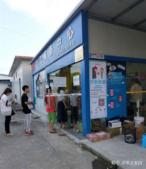 探访武汉慢病重症药店：取药员每日人均拿药3万盒-中工新闻-中工网