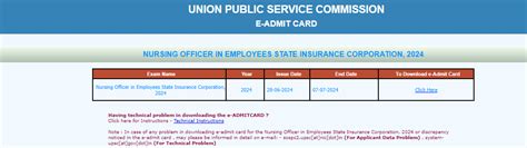 UPSC ESIC Nursing Officer Admit Card 2024 Out; Check Steps to Download