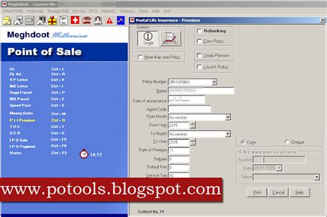 Point of Sale 7.9.3 PLI / RPLI Service Tax Calculation