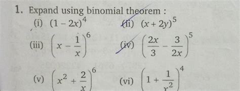 Expand Using Multinomial Theorem 的图像结果