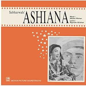 Ashiana – PMLP 1081 - Bollywood LP Vinyl Record, Kishore Kumar ...