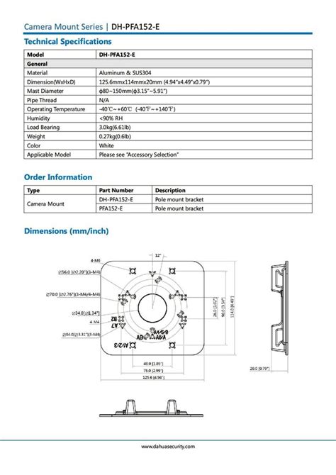 ขาติดตั้งยึดเสา Dahua รุ่น DH-PFA152-E | LINE SHOPPING