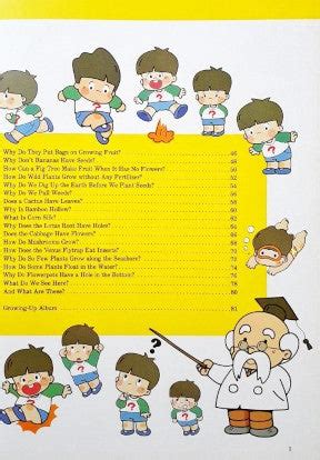 Time Life A Child's First Library Of Learning Flowers And Trees – Books ...