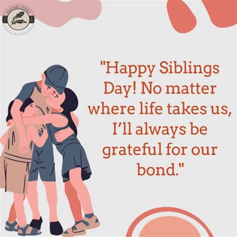 150+ Best National Siblings Day Quotes in English - Shayari lyrics