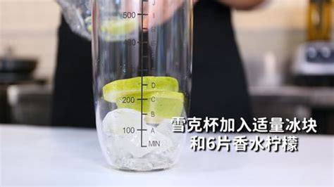 Libbey 56805 Chemistry Bar 8.5 oz. (250 mL) Beaker Glass - 12/Case