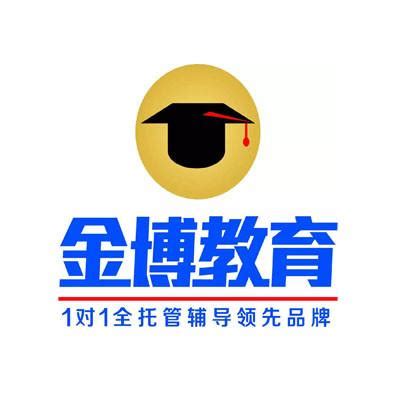 金博教育，成绩说话！——金博教育品牌升级发布会在京举行 - 中国日报网