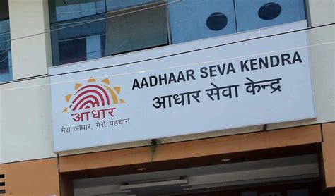 Essential Steps to Secure Your Aadhaar Card and Obtain a Duplicate