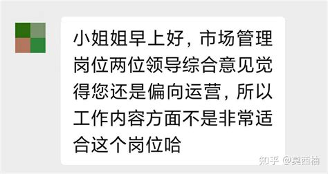 中国中年男人找工作太难了，东莞捷荣，网上传说放假几个月，今天看到招好多学生工 - YouTube