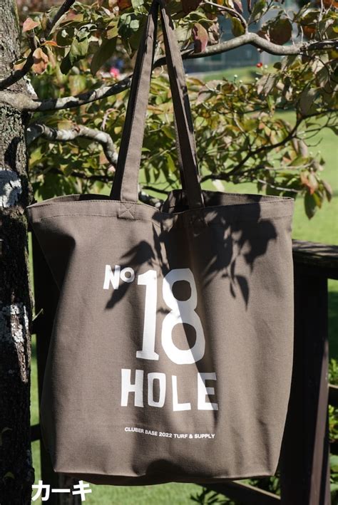No.18 HOLE 万能袋（ズダ袋）クリックポストで発送 | CLUBER BASE OUTLET