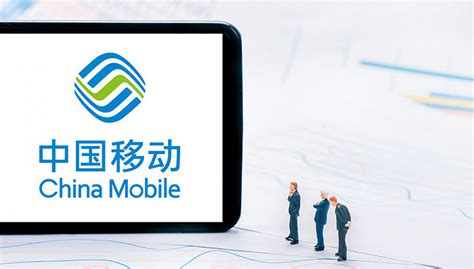 中国移动：部分136号段客户收到乱码短信，为联通山东分公司系统升级测试所致|界面新闻 · 科技