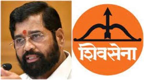 Shiv Sena: ఉద్దవ్ వర్గానికి షాక్… షిండే వర్గానికే విల్లు బాణం గుర్తు ...