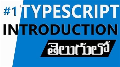 Image result for React with TypeScript Tutorial Telugu