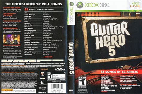 Guitar Hero 5
