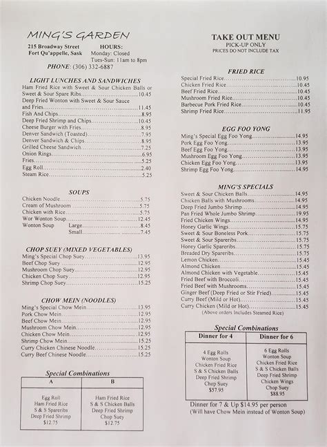 Menu at Ming's Garden restaurant, Fort Qu'Appelle
