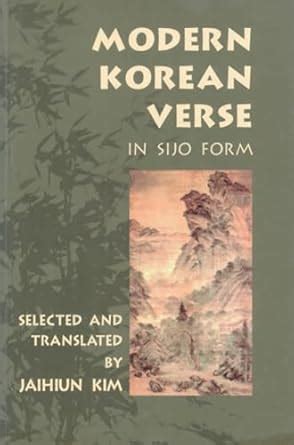 Buy Modern Korean Verse in Sijo Form Book Online at Low Prices in India ...